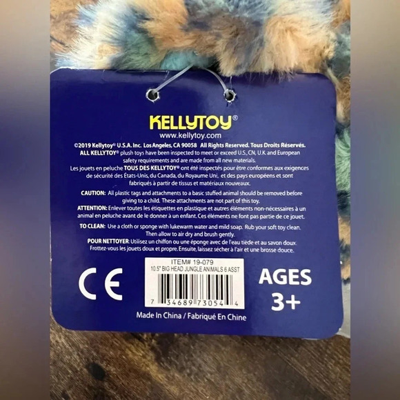 KELLYTOY | leopard plush animal. - Picture 6 of 12